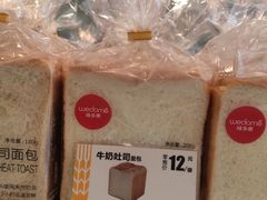 -味多美蛋糕(朝新嘉园店)