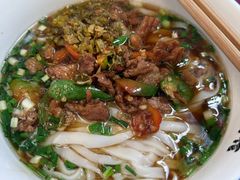 -虎子面粉馆(五一东村店)