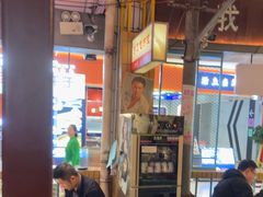 -彭耕记猪油炒小菜(吉联mall店)