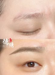 -德绣·机器野生眉发际线·美瞳线半永久