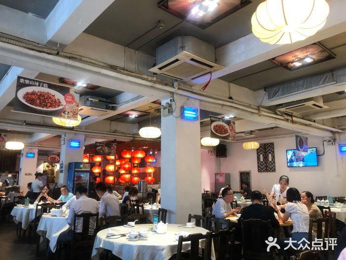 巴蜀风·地道川菜(总店)大堂图片