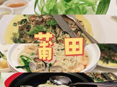 -莆田餐厅PUTIEN(西安万象天地店)