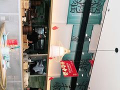 -刀板香·安徽菜(国购IFC店)