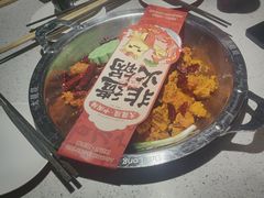 -大龙燚·旷野鲜火锅(广州首店)