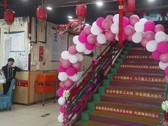 -五谷丰香饺子馆(总店)