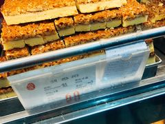 -上海哈尔滨食品厂(浦商百货昌里店)