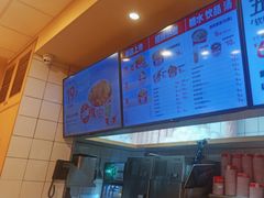 -一心一味(向西店)