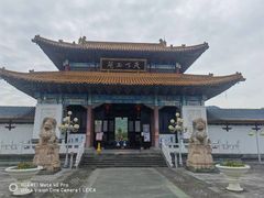 -天下玉苑