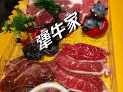 -犟牛家·榴莲烤肉(五棵松店)