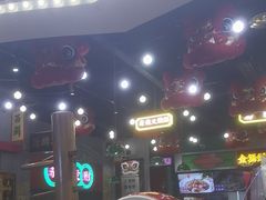 -西关味(大卫城店)