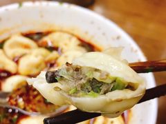 -回坊马二饺子馆