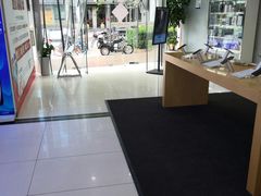 -中国电信(四川北路营业厅)