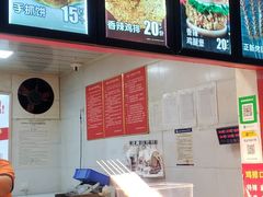 -梦幻奥陶纪景区