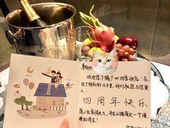 -广州四季酒店