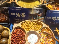 -甘家界牌柠檬鸭(青山店)