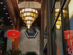 -佛山顺德香云纱园林酒店(清晖园店)