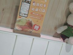 -友达面馆(广州总店)