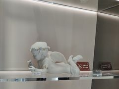 -国药中服免税(北京坊店)