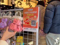 -涿派·炝锅鱼(涿州店)