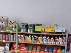 -艾贝尔宠物医院·宠保定点·超声绝育·免疫点(樱花路店)