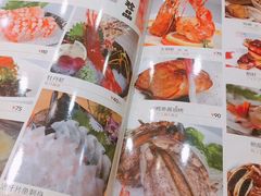 -红叶日料·放题·海胆·定食(星海店)