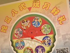 -南京大牌档(富力海珠城店)