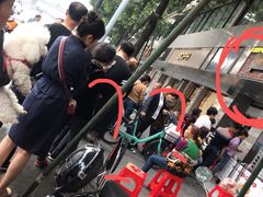 -御梁坊红糖馒头
