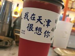 -大象厨房(重庆道店)