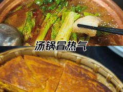 -银同牦牛肉火锅