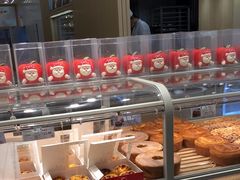 -好利来(国际能源店)