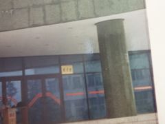 -西南交通大学(九里校区)