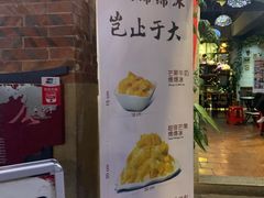 -晋江五店市传统文化旅游区