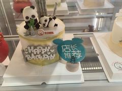 -CAKE BOSS 蛋糕老板(西单君太百货店)