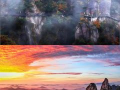 -九华山风景区
