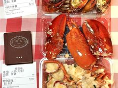 -阿里元海鲜·闽南特色菜(曾厝垵店)