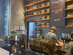 -星巴克臻选(北京嘉里中心第二店)