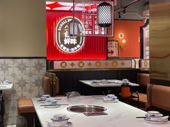 -八合里牛肉火锅(八合里总店)