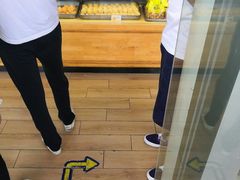 -鲍师傅糕点(海岸城店)