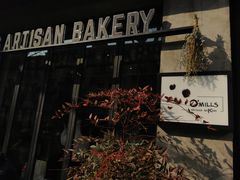 -O'mills Sourdough Bakery&Bistro(永嘉路店)