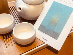 -全季酒店(苏州观前步行街店)