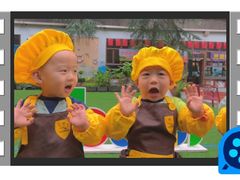 -金豆子幼稚园