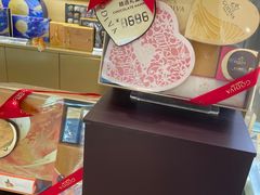 -GODIVA(万象城店)