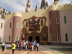 -安徒生童话乐园