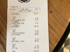 账单-Moka Bros 摩卡站(西单大悦城店)