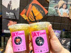 -龙湖杭州滨江天街