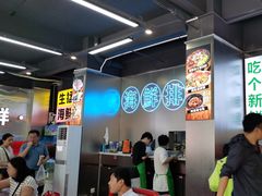 -陈小厨海鲜大咖·15年平潭味(龙王头店)