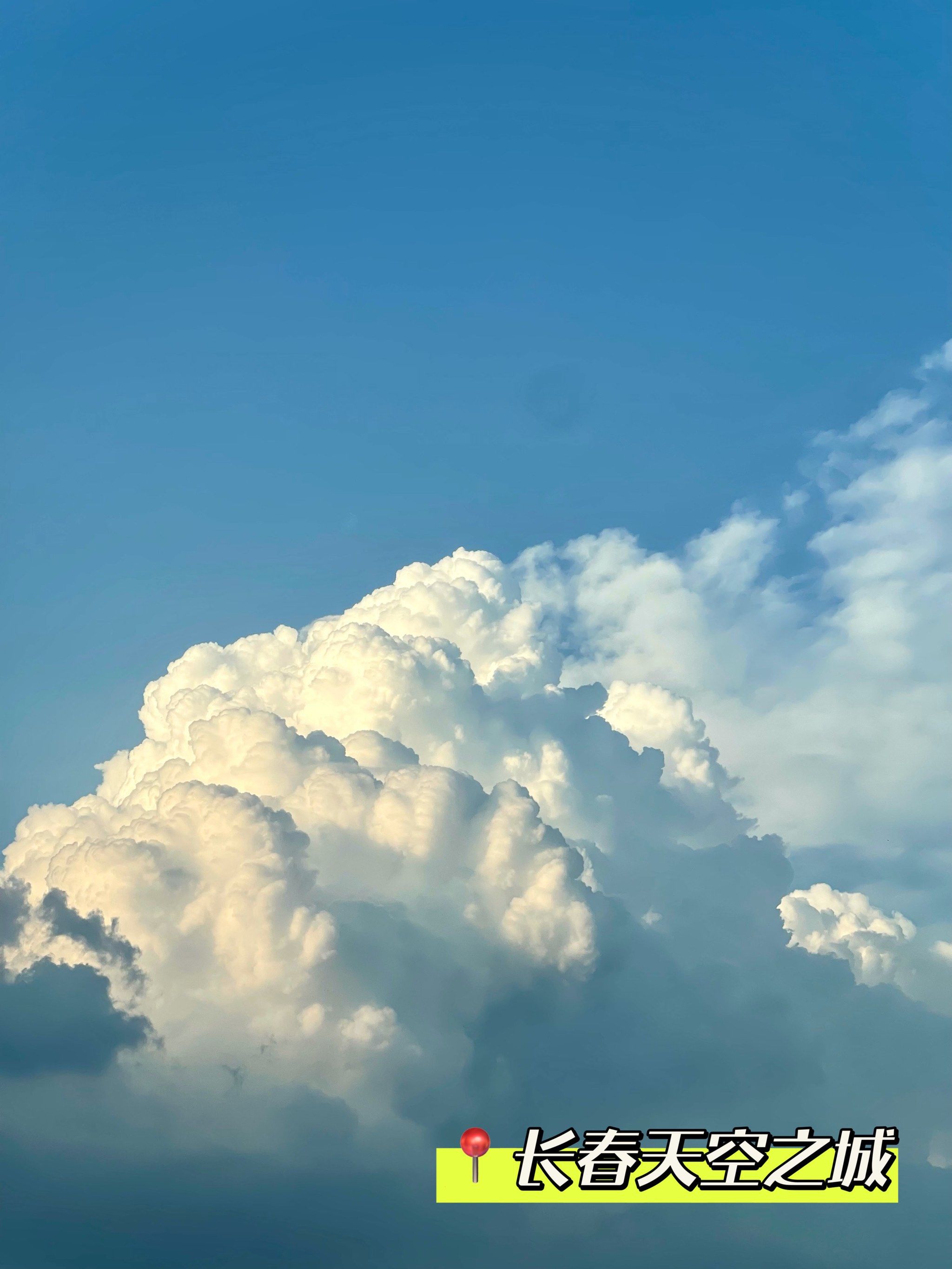 今天的云彩好像画一样