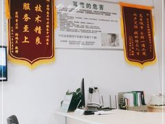 -惠耳听力助听器(霍邱新蓼大道店)