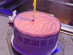 -海底捞火锅(青山湖万达夜宵主题店)