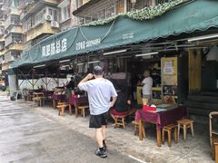 -周肥肠(江油总店)